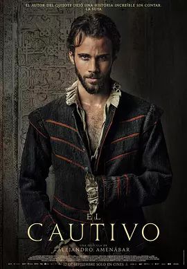 被俘的塞万提斯